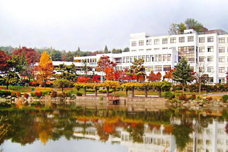 Đại học ChungAng