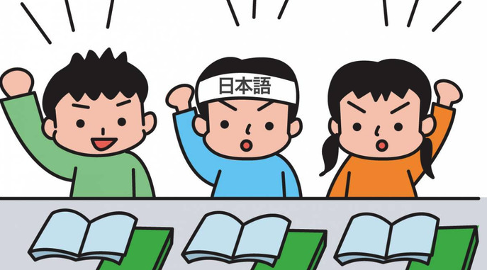 Kinh Nghiệm Học Tập và Nghiên Cứu - Phương Pháp Hiệu Quả và Tài Liệu Học Thuật